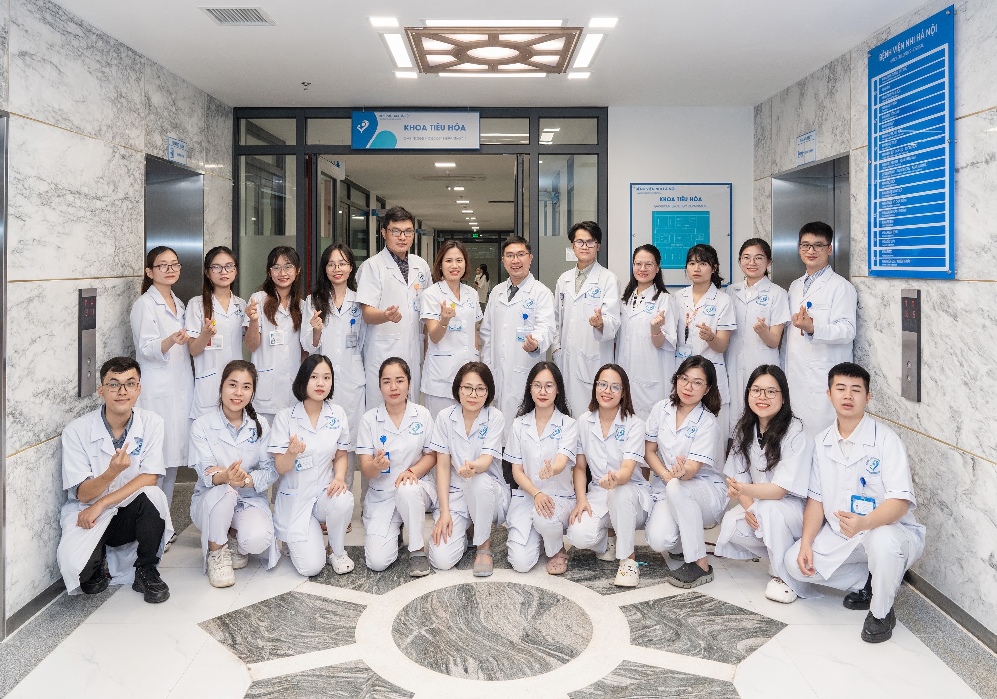 Khoa tiêu hoá – Bệnh viện Nhi Hà Nội